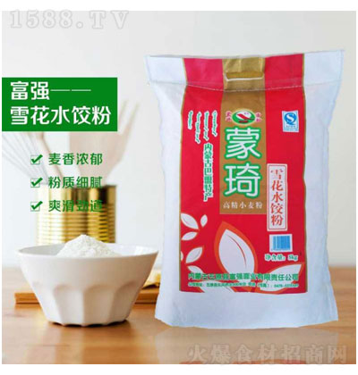 ����(qi��ng) ����ѩ��ˮ�5ǧ�� �߽�С����  ѩ���� ��� ˮ� ��(x��)ā �������