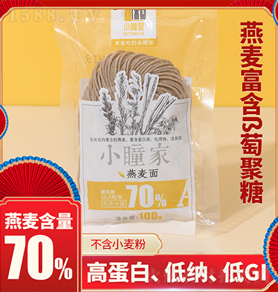 Сͫ�� ������100g ����� �����