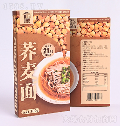 Сͫ�� �w����100g ����� �����