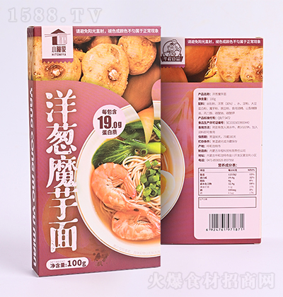 Сͫ�� ���[ħ����100g ���������