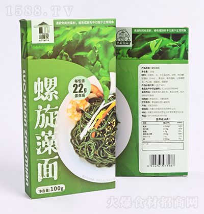 Сͫ�� ��������100g����� �����