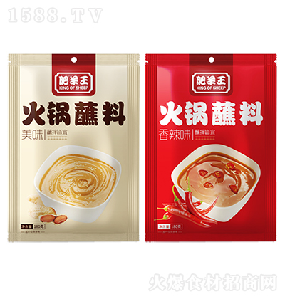 ������ ���պ��180g �{(di��o)ζ�� ���� һ�϶���