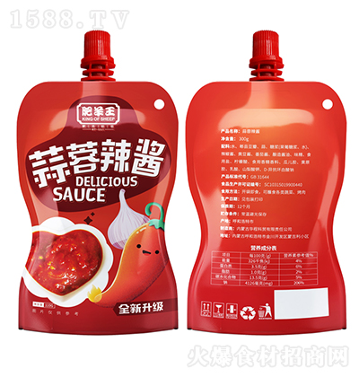 ������ �������u300�� �{(di��o)ζ�u ���� һ�϶���