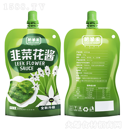 ������ �²˻��u200�� �{(di��o)ζ�u ���� һ�϶���