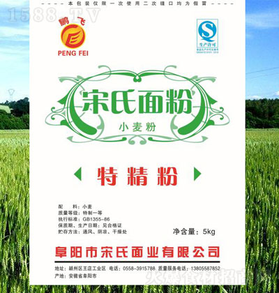 ���� �ؾ���5ǧ�� С��  ˮ� ��ۼ�(x��)ā �������