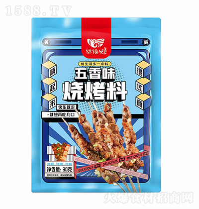 �\��ӛ ����ζ������30�� պ����������