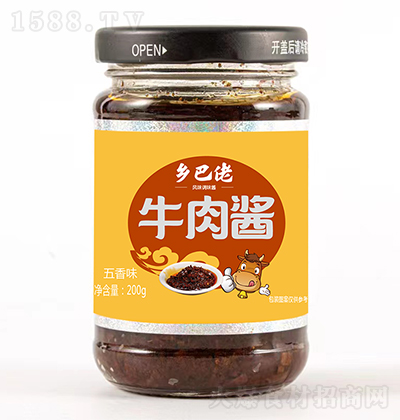 �l(xi��ng)���� ����ţ���u200�� ����u�A�x�u ����u �u�� �{(di��o)ζƷ����