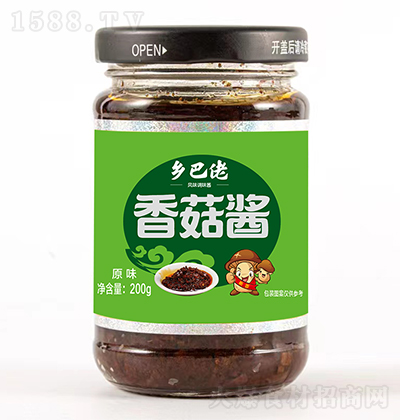 �l(xi��ng)���� ԭζ�㹽�u200�� ����u�A�x�u ����u �u�� �{(di��o)ζƷ����