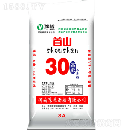 ԥ�Z  �߽�30С����25kg ��(y��u)�|(zh��)��� �Zʳ��Ʒ