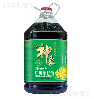 ���� ��ե�����Ĵ�������20L ֲ���� ʳ���� ������