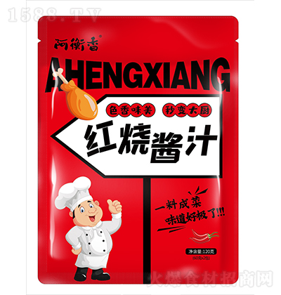 ������ �t���u֭120�� ��(f��)���{(di��o)ζ�� �u�� ����