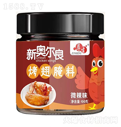 ���� �W��������΢��ζ100�� ��(f��)���{(di��o)ζ�� ����