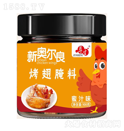 ���� �W����������֭ζ100�� ��(f��)���{(di��o)ζ�� ����