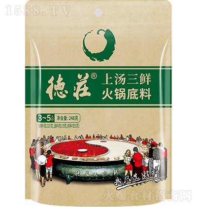 ���f �Ϝ����r��偵��� �u�� һ�϶��� �{ζƷ����