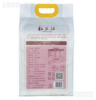 �����ɻ�������5000�� �L���㵾�����p���� ��� ���� ���b ��(y��u)�|(zh��)����