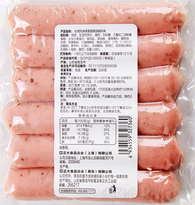 ����ں���ζ�u�����c400�� ���c ��� ���� �ṷ ���ƿ��c