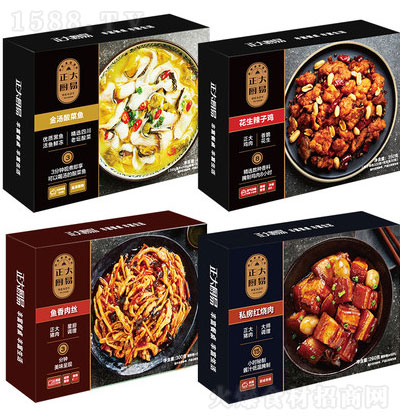 ����N������һ��1310�� ��������ʳ �M���A�Ʋ� �ӟἴʳ �ҳ����ֲ�