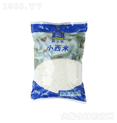 �N֮�x С���� �Zʳ �s�Z