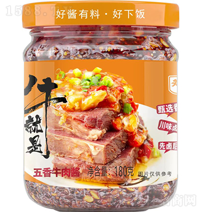 ���� ����ţ���u ����u�A�x�u ����u �u�� �{(di��o)ζƷ���� 180��