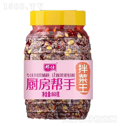 ���� �N�����ְ���� �u�� �{(di��o)������ 860��