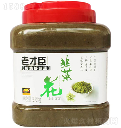 �ϲų� �²˻�2.5kg �u�� ����u �{(di��o)ζ��