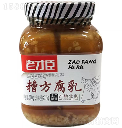 �ϲų� �㷽����500g �u��  �{(di��o)ζ������