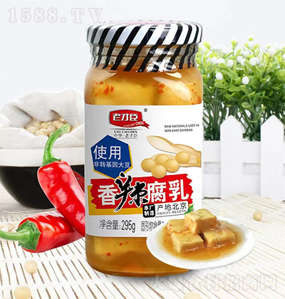 �ϲų� ��������295g �{(di��o)ζ�u �u��