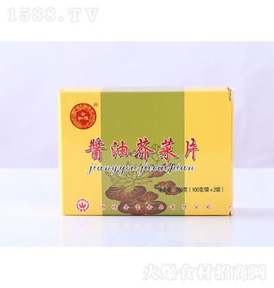 ����Ը  �u�ͽ��Ƭ �u�� �L(f��ng)ζ��� ���