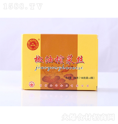 ����Ը  ����ե�˽z �u�� �L(f��ng)ζ��� ���