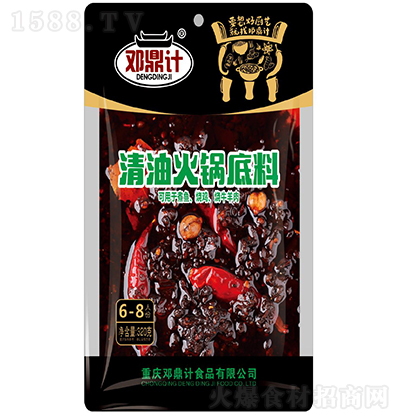 ����Ӌ(j��) ���ͻ�偵��� ��(f��)���{(di��o)ζ��Ʒ  �{(di��o)������ 320��