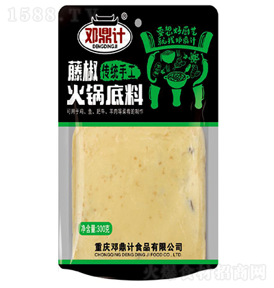 ����Ӌ(j��) �ٽ���偵��� ��(f��)���{(di��o)ζ��Ʒ  �{(di��o)������ 300��