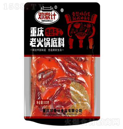 ����Ӌ(j��) �ؑc�ϻ�偵���(�������ֹ���) ��(f��)���{(di��o)ζ��Ʒ  �{(di��o)������ 500��