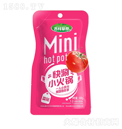 �����ԭ ����С��偻�偵��� ���� 100g