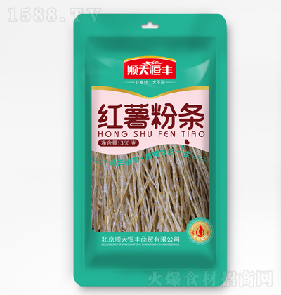 �����S�t���ۗl��(x��)��350�ˡ�