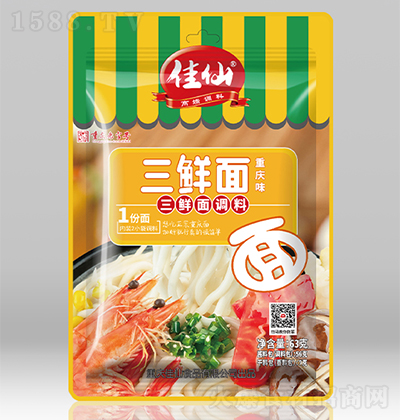 ���� ���r���{(di��o)��63g �{(di��o)ζƷ���������д���