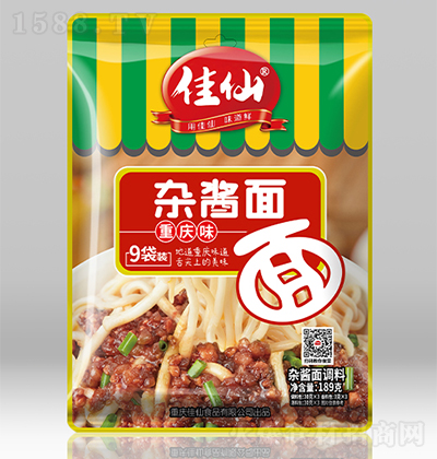 ���� �s�u���{(di��o)��189g �{(di��o)ζƷ���������д���