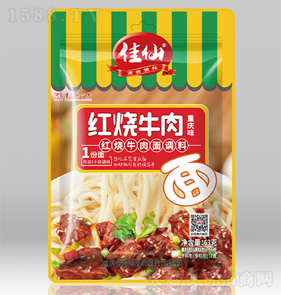 ���� �t��ţ�����{(di��o)��63g �{(di��o)ζƷ���������д���