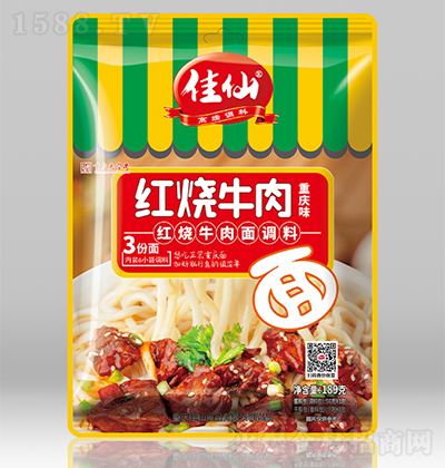 ���� �t��ţ�����{(di��o)��189g �{(di��o)ζƷ���������д���