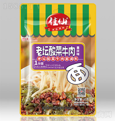 ���� �ω����ţ�����{(di��o)��63g �{(di��o)ζƷ���������д���