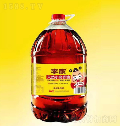 �����ȻСĥ����20L  ���� ��Ȼ�� �N���{(di��o)ζƷ