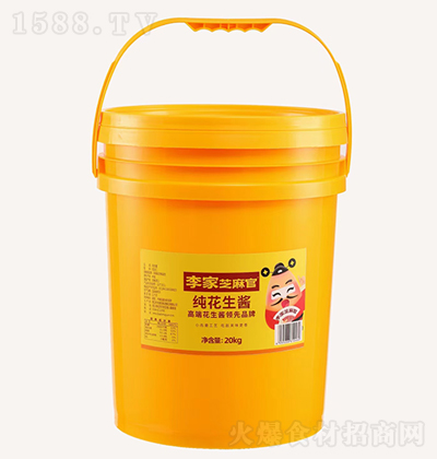 ���֥��� �������uͰ�b20kg �{(di��o)ζ�u �N���{(di��o)ζƷ