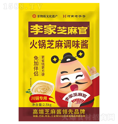 ���֥��� ���֥���{(di��o)ζ�u2