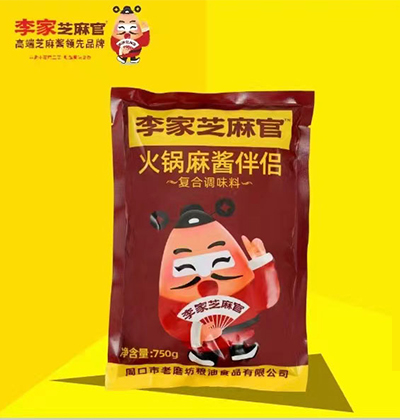 ���֥��ٻ�����u��H750g  ֥���u �{(di��o)ζ�u �N���{(di��o)ζƷ