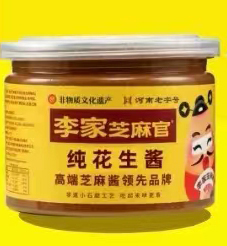 ���֥��ټ������u���b  �����u �{(di��o)ζ�u �N���{(di��o)ζƷ