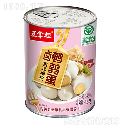 ���ƹ� �y������g����405g ����Ʒ�uζ��ʳƷ���̼���