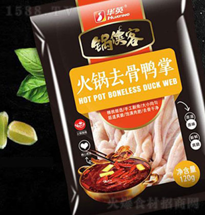 �F̽�L(zh��ng)���ȥ������120�� ���ʳ�� ����ˬ��