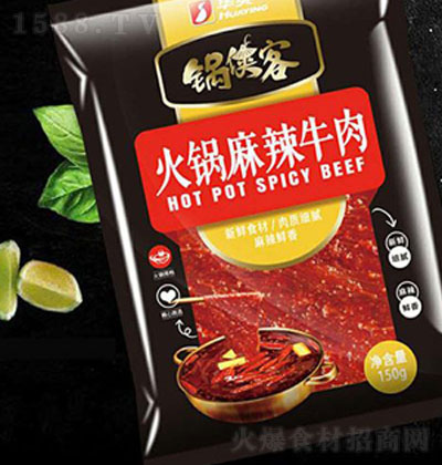 �F̽�L(zh��ng)�������ţ��150�� ���ʳ�� ����ˬ��