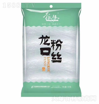 ��ԥ���ڷ۽z500g �۽z ���� ��������