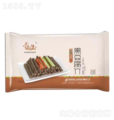 ��ԥ�ڶ�����118g ���� �ڶ� ���˟�������ʳ��