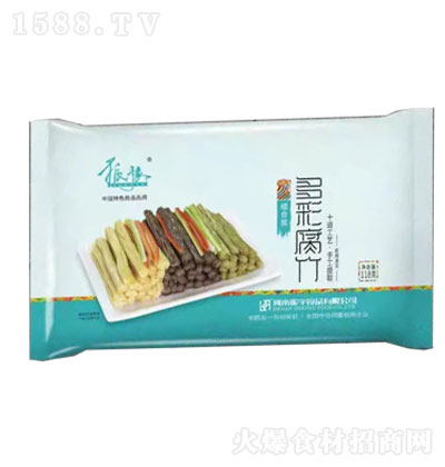 ��ԥ��ʸ���118g ���� �M���b ���˟�������ʳ��